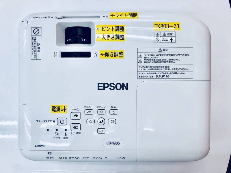 みんなの貸会議室　那覇泉崎店-9