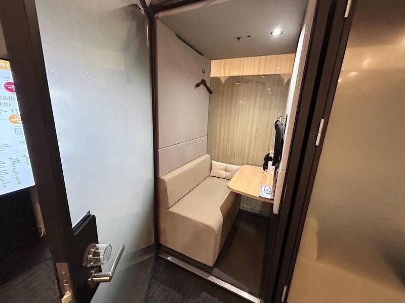 H1T川崎 ROOM R 21-2
