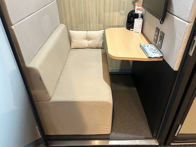 H1T川崎 ROOM R 21-3