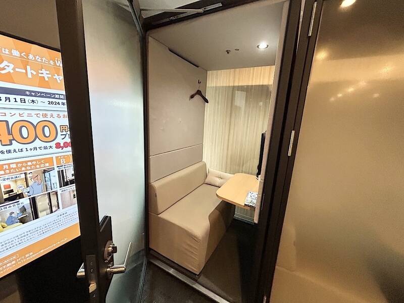 H1T川崎 ROOM R 22-2