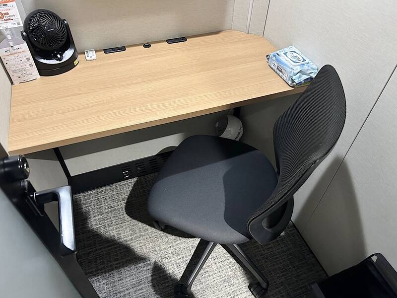 H1T川崎 ROOM L 03-3