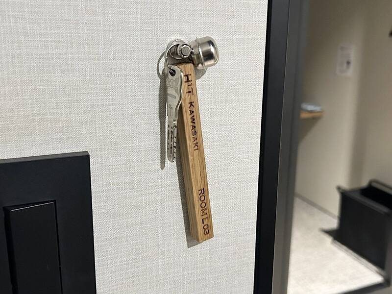 H1T川崎 ROOM L 03-6