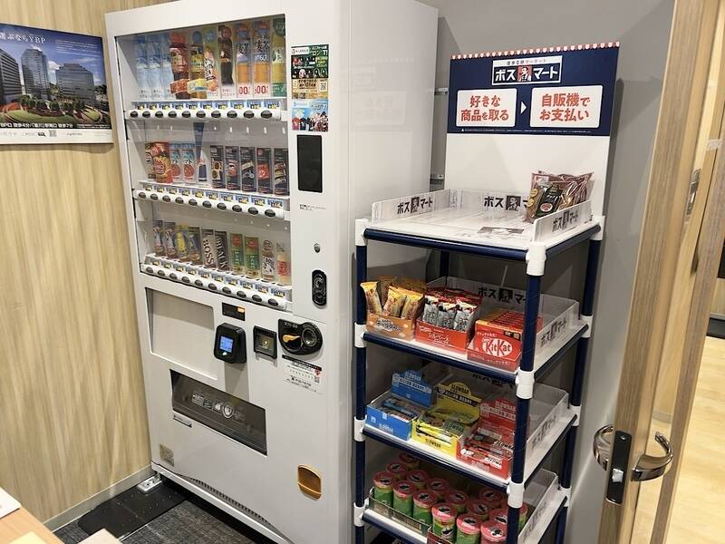 H1T川崎 ROOM L 03-18