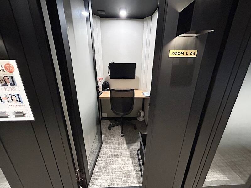 H1T川崎 ROOM L 04-2