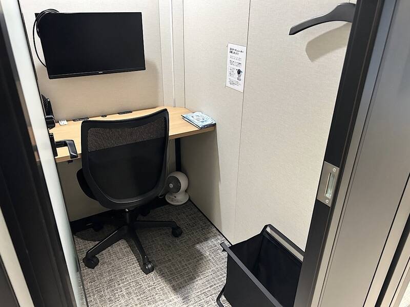 H1T川崎 ROOM L 04-1