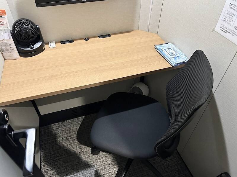 H1T川崎 ROOM L 04-3
