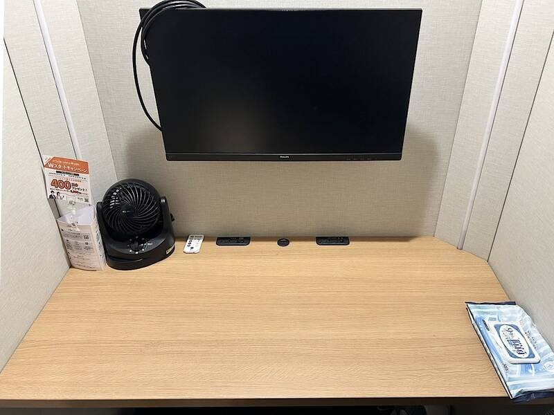 H1T川崎 ROOM L 04-4
