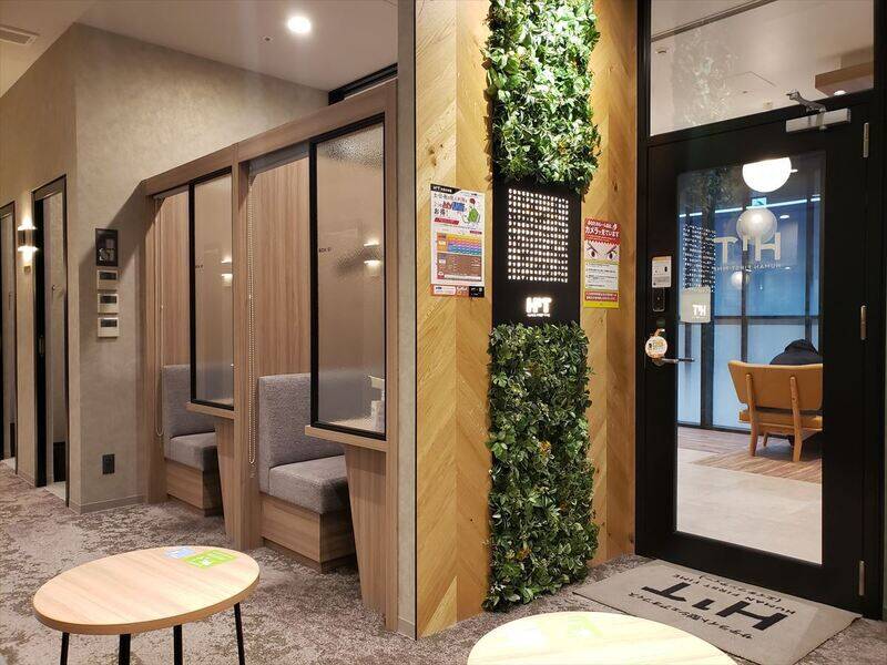 H1T四ツ谷 ROOM W 05-7