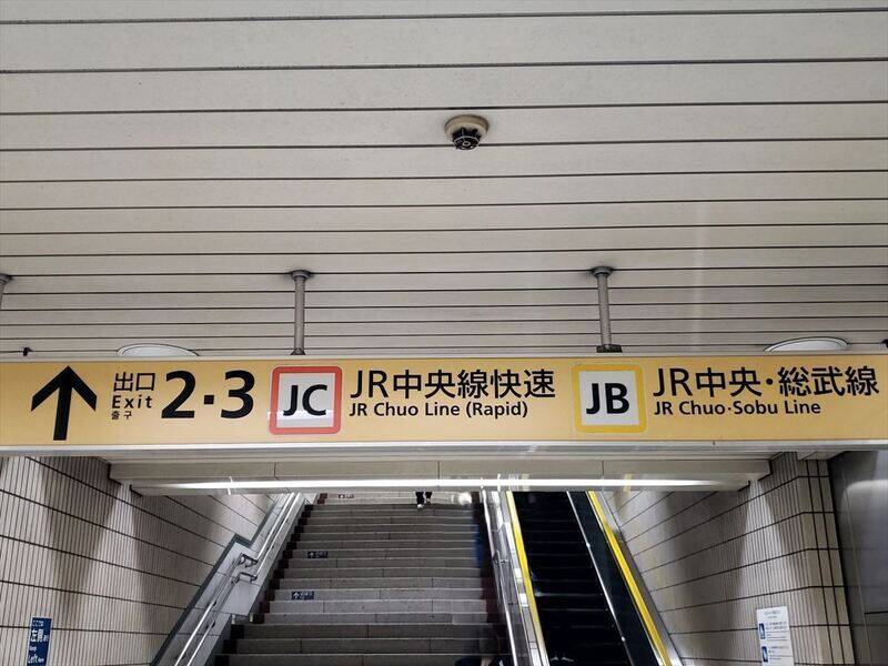 H1T四ツ谷 ROOM W 05-9