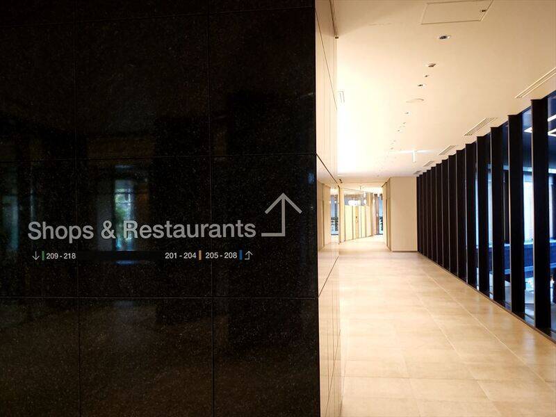 H1T四ツ谷 ROOM W 05-18