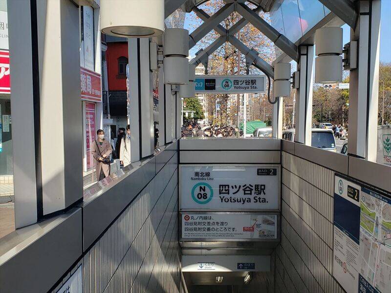 H1T四ツ谷 ROOM W 05-11