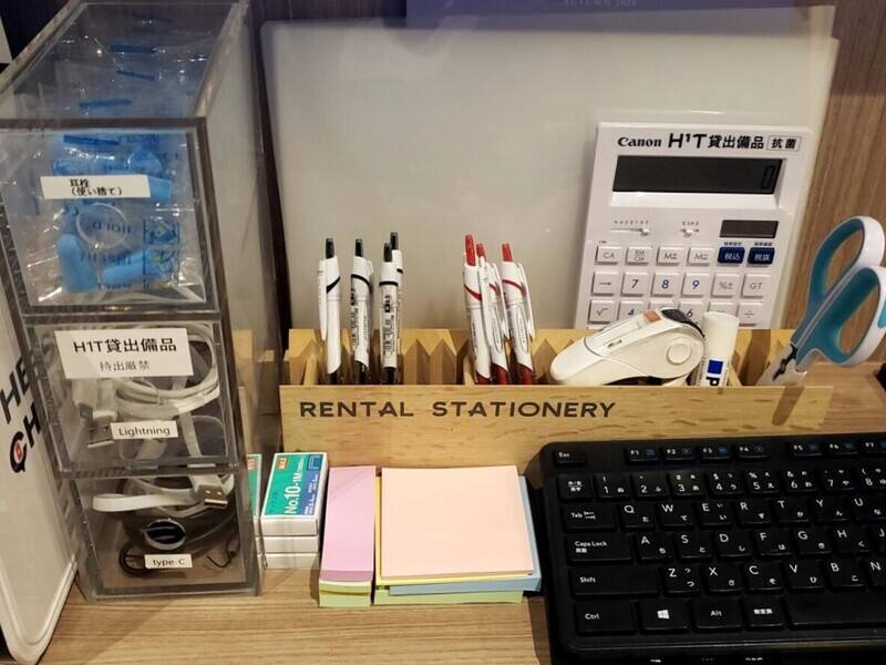 H1T四ツ谷 ROOM W 05-26