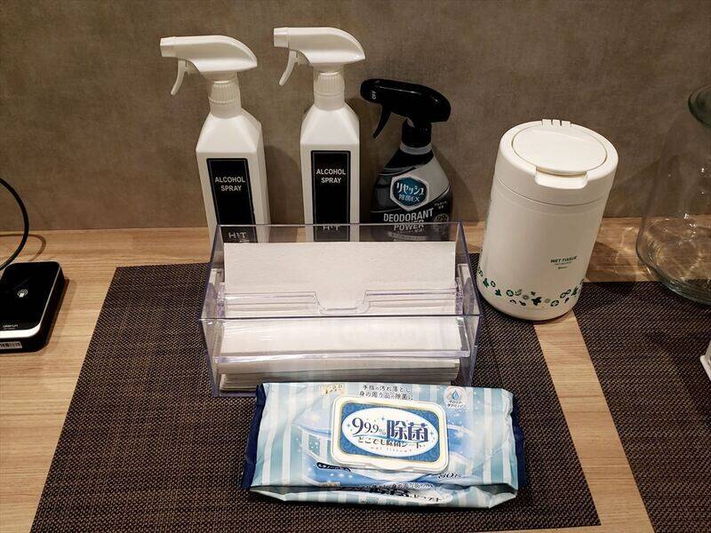 H1T四ツ谷 ROOM W 05-29