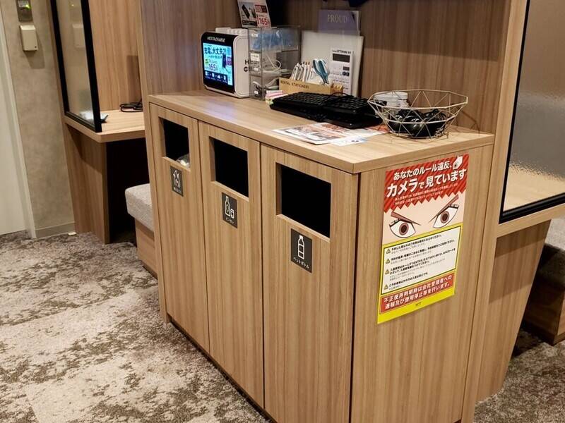 H1T四ツ谷 ROOM W 05-32