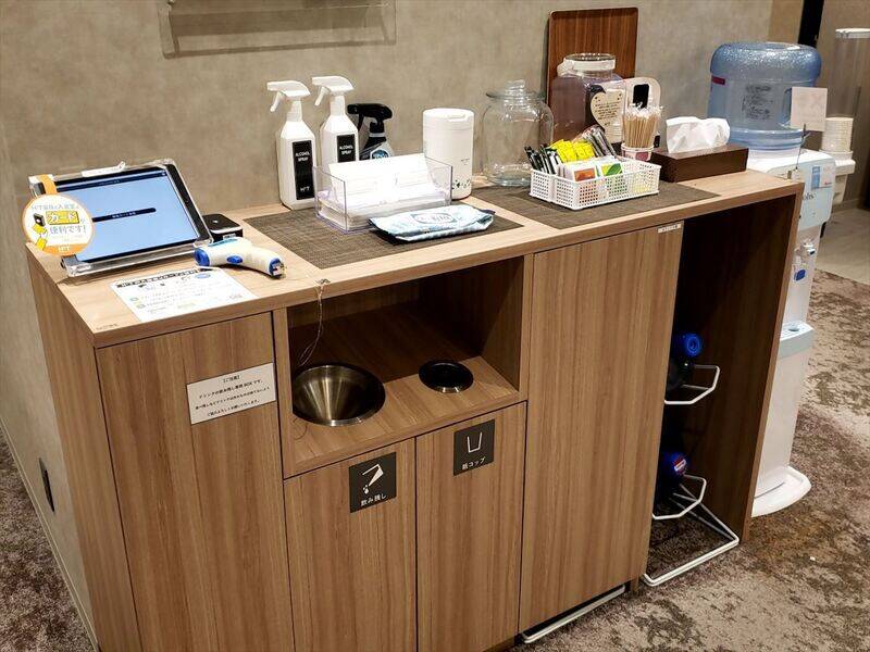 H1T四ツ谷 ROOM W 05-33