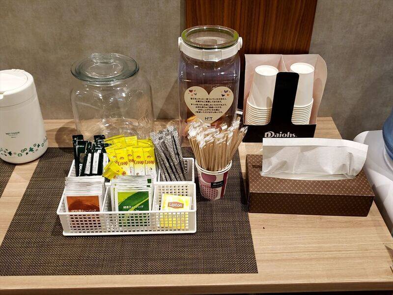 H1T四ツ谷 ROOM W 05-34