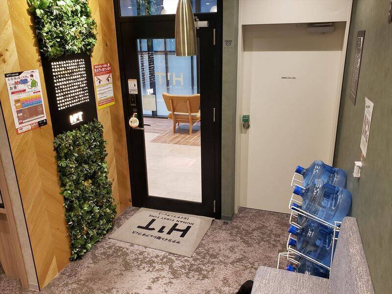 H1T四ツ谷 ROOM W 05-37