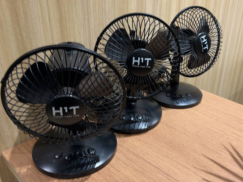 H1T川崎 ROOM L 10-18