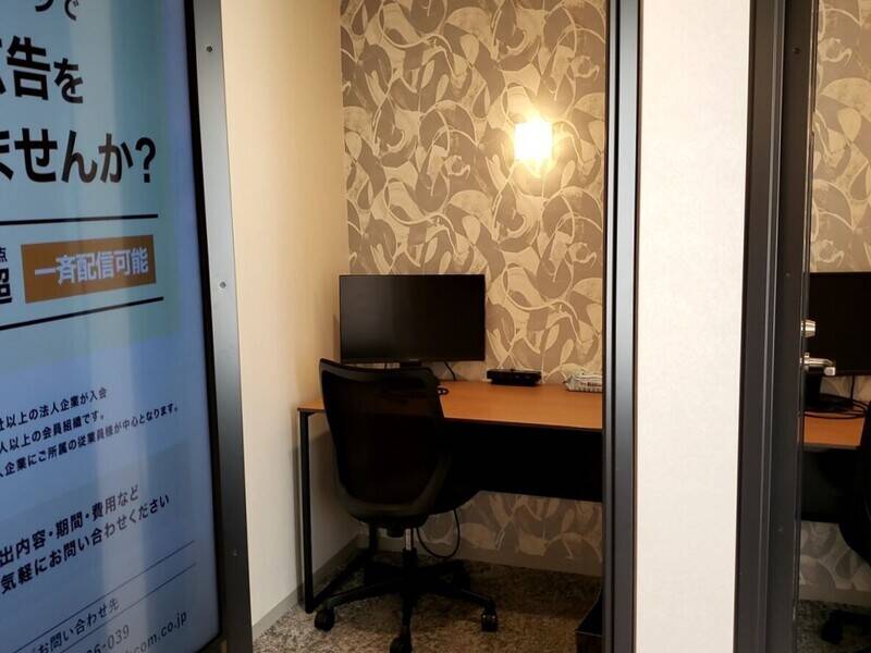 【レンタルスペース】【スペイシー】貸会議室 築地駅 1名の画像