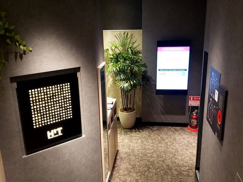 H1T月島 ROOM X 03-5