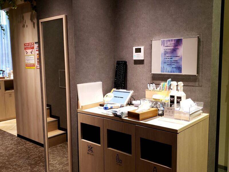 H1T月島 ROOM X 03-22
