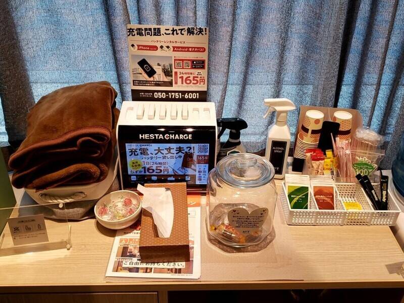 H1T月島 ROOM X 03-23