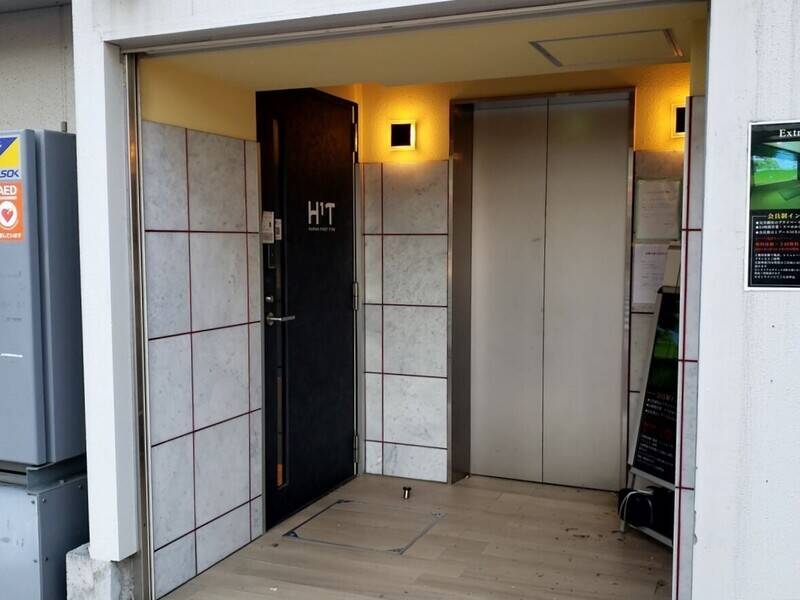 H1T月島 ROOM X 03-31