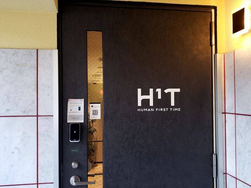 H1T月島 ROOM X 03-32