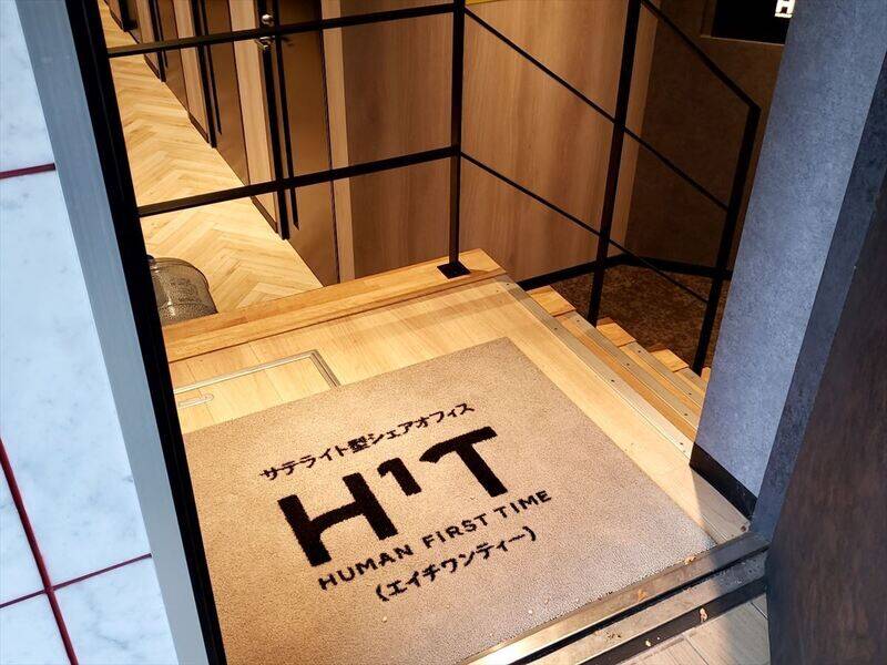 H1T月島 ROOM X 03-33
