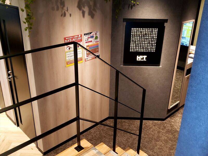 H1T月島 ROOM X 03-35