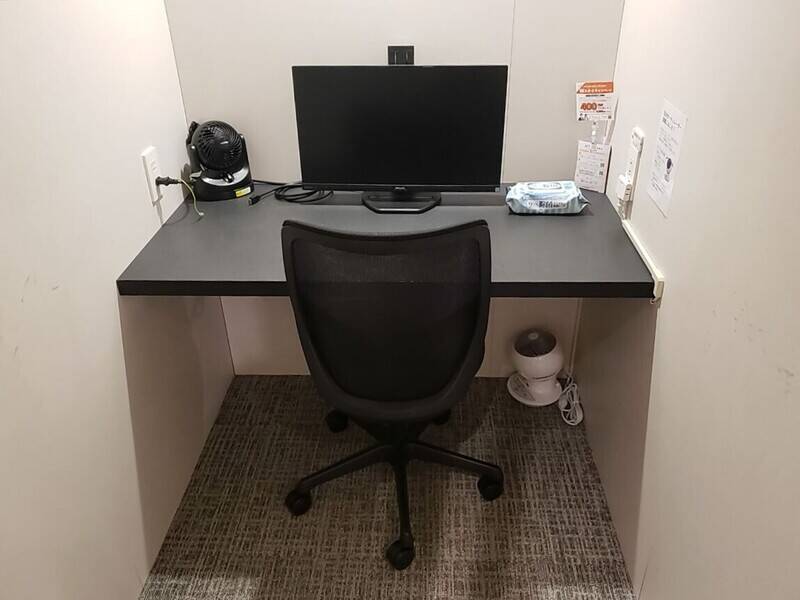 H1T錦糸町 ROOM L 01-1