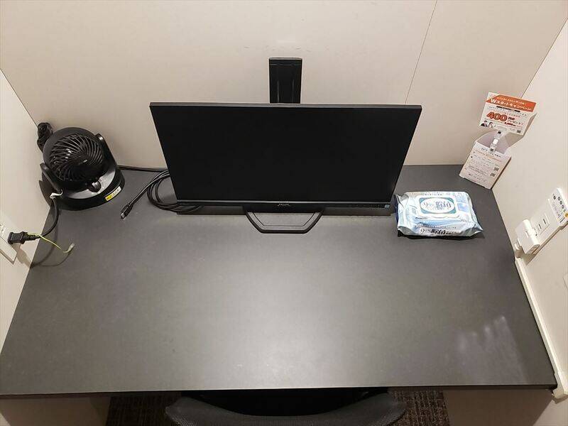 H1T錦糸町 ROOM L 01-2