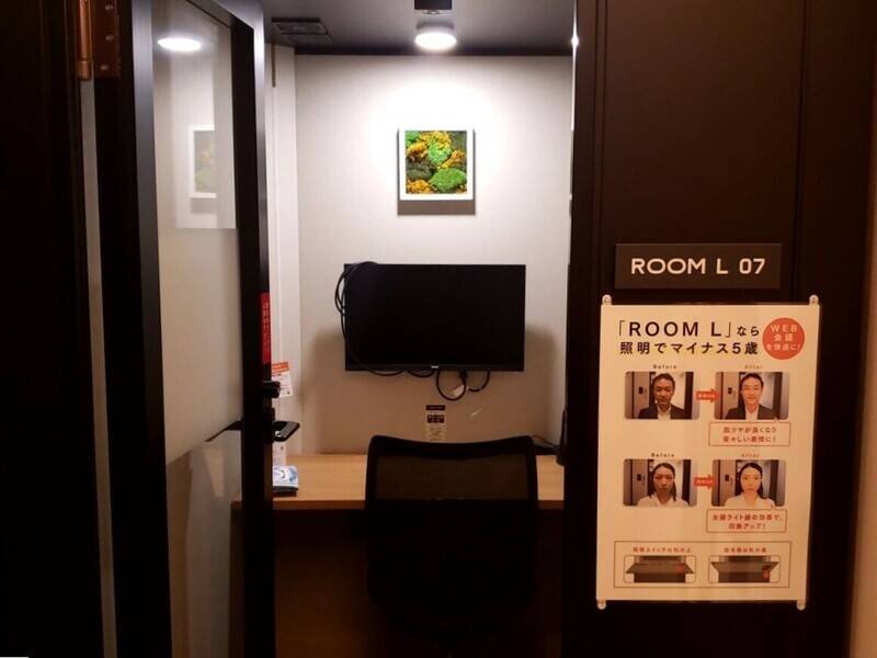 【レンタルスペース】【スペイシー】貸会議室 志木駅 1名の画像