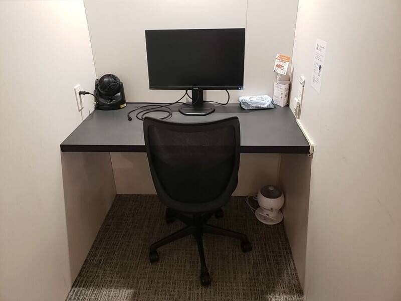 H1T錦糸町 ROOM L 02-1