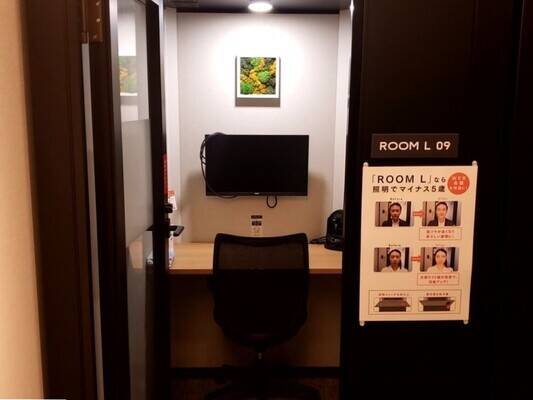 H1T志木 ROOM L 09-1