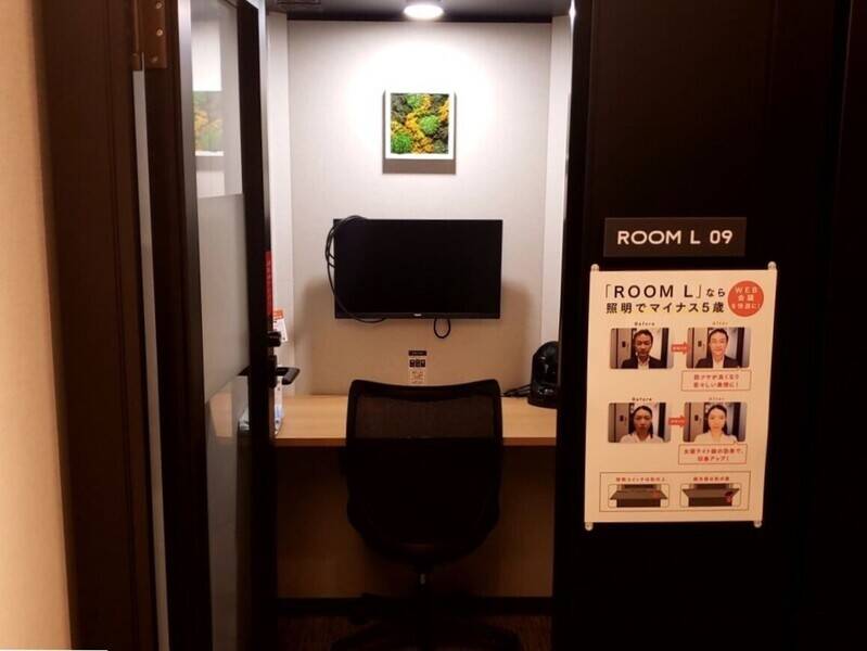 【レンタルスペース】【スペイシー】貸会議室 志木駅 1名の画像