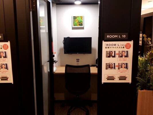 H1T志木 ROOM L 10-1