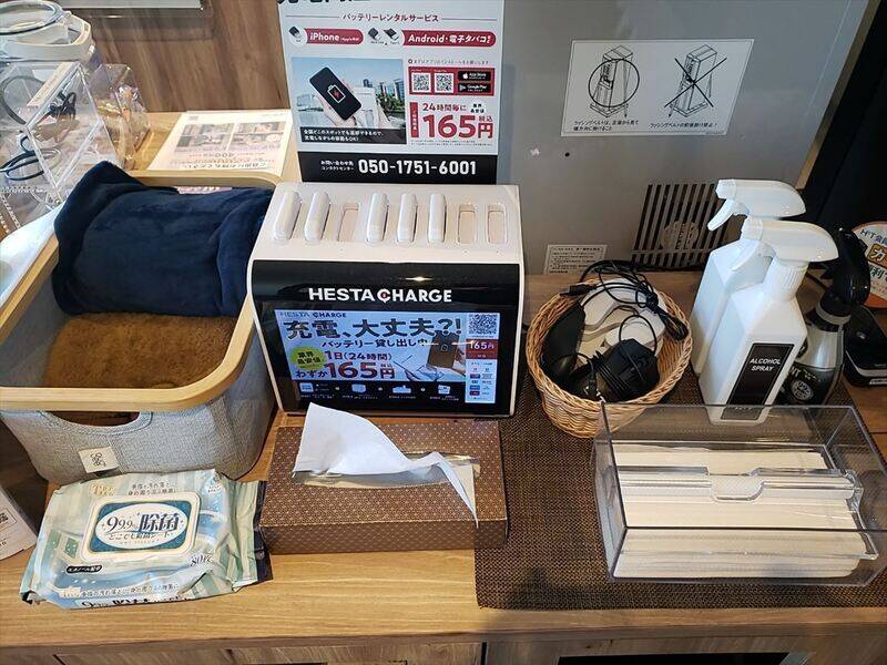 H1T南越谷 ROOM L 13-31