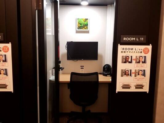 H1T志木 ROOM L 11-1