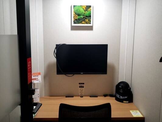 H1T志木 ROOM L 11-2