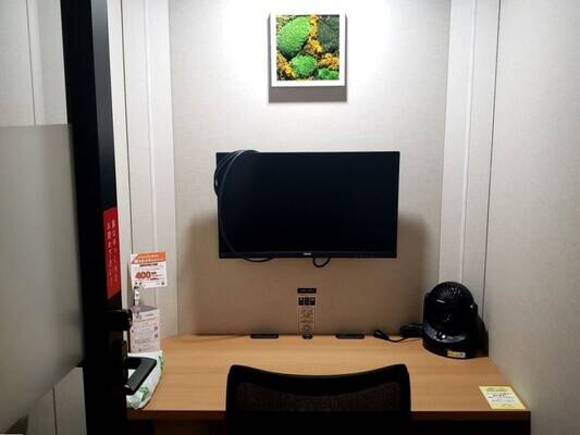 H1T志木 ROOM L 12-2