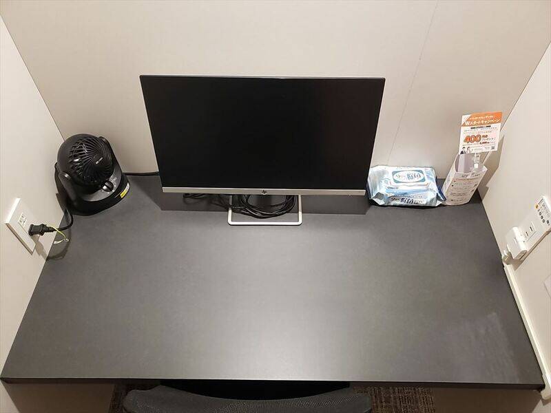 H1T錦糸町 ROOM L 04-2