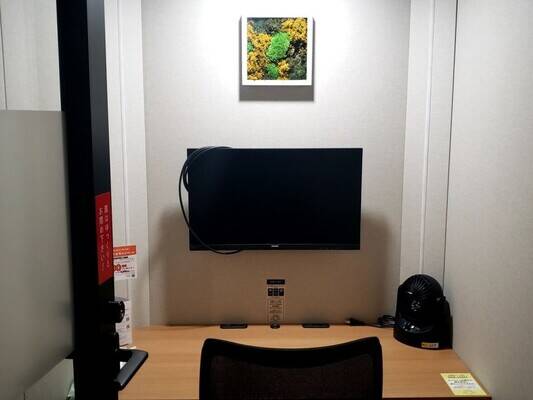 H1T志木 ROOM L 13-2