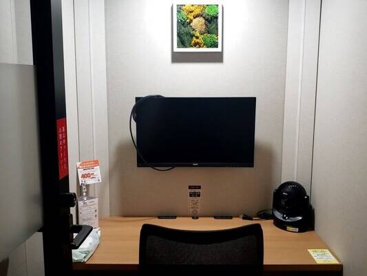 H1T志木 ROOM L 14-2