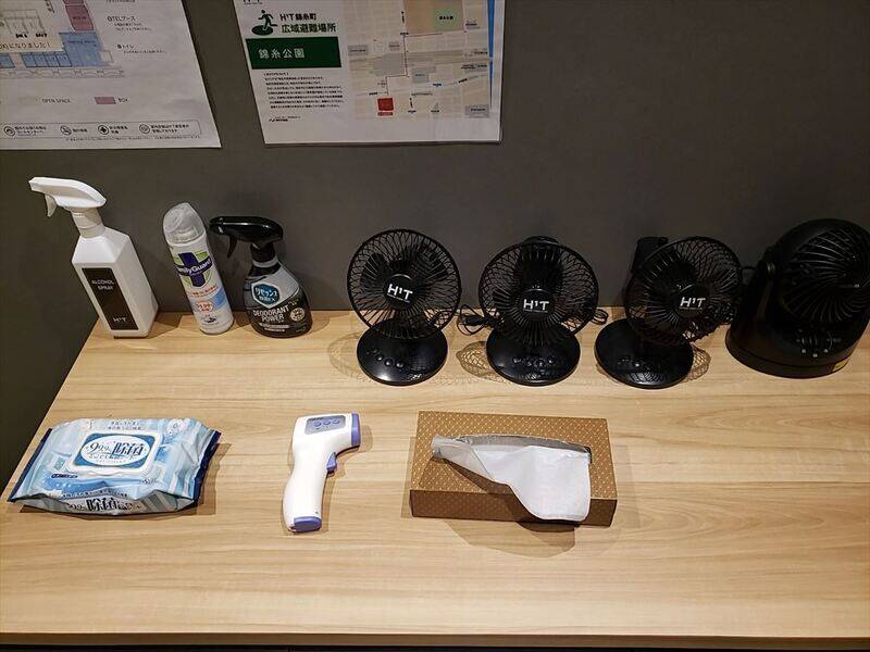 H1T錦糸町 ROOM L 04-20