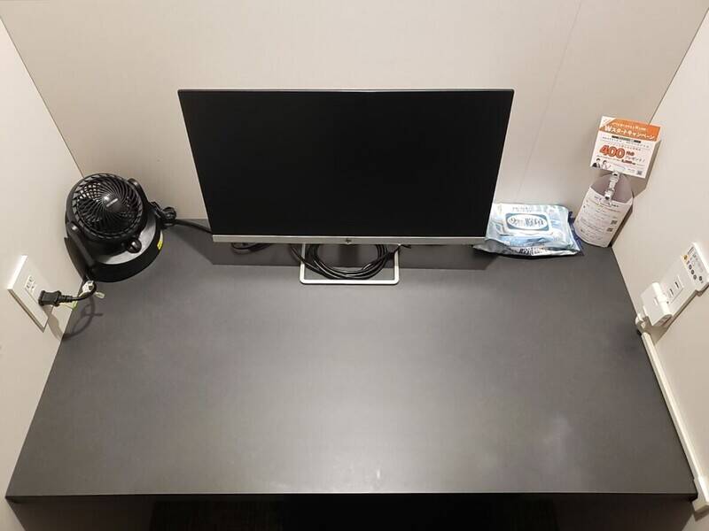H1T錦糸町 ROOM L 05-2