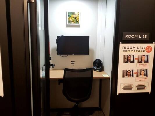 H1T志木 ROOM L 15-1