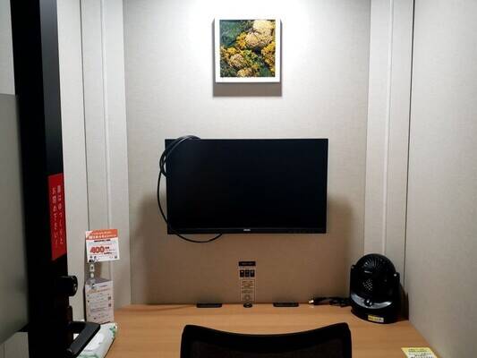 H1T志木 ROOM L 15-2