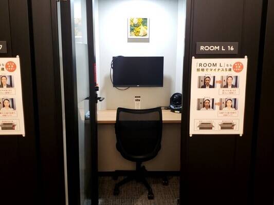 H1T志木 ROOM L 16-1