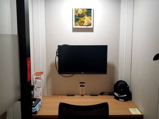 H1T志木 ROOM L 16-2